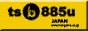 tsb885u